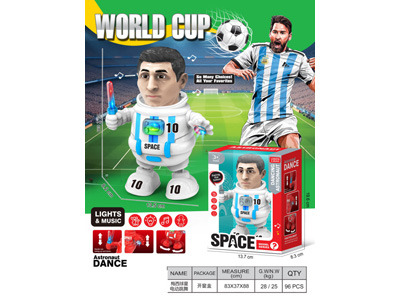 <img src='photo/B/JB082601.jpg'width='400' height='300'>