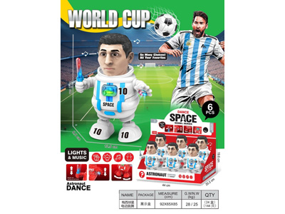 <img src='photo/B/JB082603.jpg'width='400' height='300'>