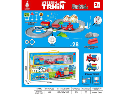 <img src='photo/B/JB082625.jpg'width='400' height='300'>