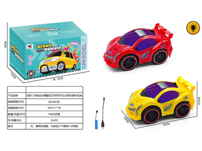 <img src='photo/B/JB082628.jpg'width='400' height='300'>