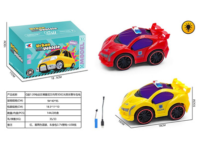 <img src='photo/B/JB082630.jpg'width='400' height='300'>