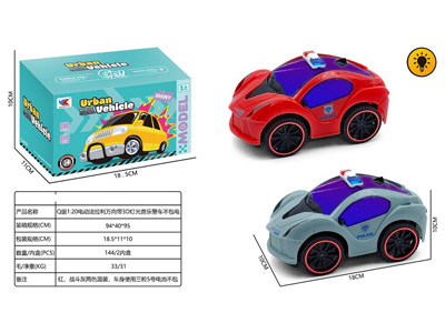 <img src='photo/B/JB082633.jpg'width='400' height='300'>