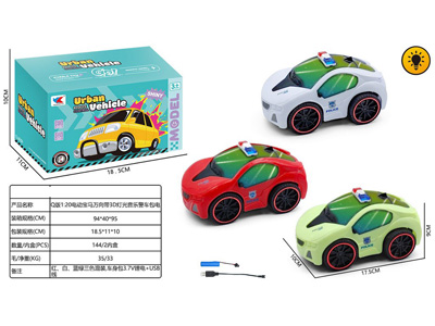 <img src='photo/B/JB082638.jpg'width='400' height='300'>