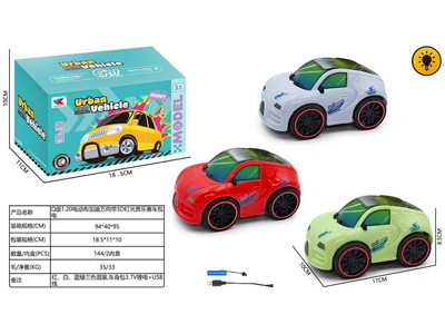 <img src='photo/B/JB082640.jpg'width='400' height='300'>