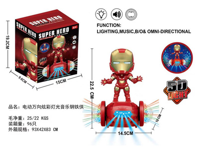 <img src='photo/B/JB082646.jpg'width='400' height='300'>