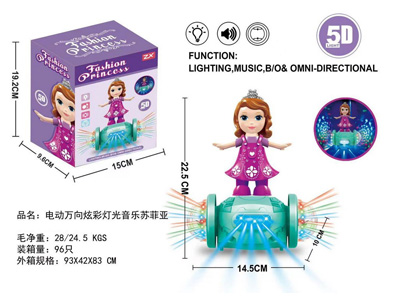 <img src='photo/B/JB082647.jpg'width='400' height='300'>