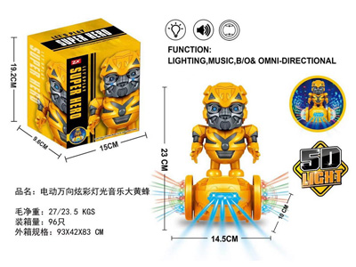 <img src='photo/B/JB082648.jpg'width='400' height='300'>