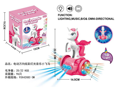 <img src='photo/B/JB082649.jpg'width='400' height='300'>