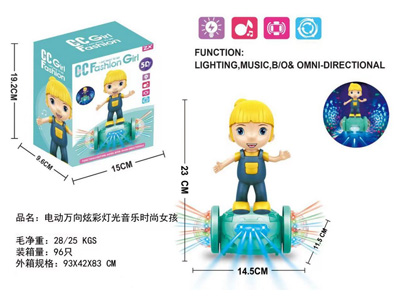 <img src='photo/B/JB082650.jpg'width='400' height='300'>