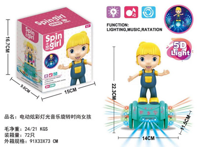 <img src='photo/B/JB082651.jpg'width='400' height='300'>