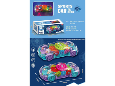 <img src='photo/B/JB082652.jpg'width='400' height='300'>