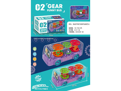 <img src='photo/B/JB082653.jpg'width='400' height='300'>