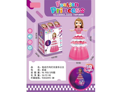 <img src='photo/B/JB082655.jpg'width='400' height='300'>