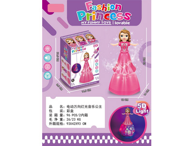 <img src='photo/B/JB082656.jpg'width='400' height='300'>