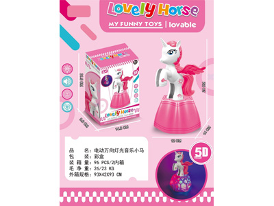 <img src='photo/B/JB082657.jpg'width='400' height='300'>