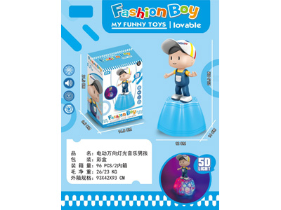 <img src='photo/B/JB082658.jpg'width='400' height='300'>