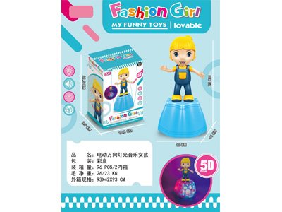 <img src='photo/B/JB082659.jpg'width='400' height='300'>