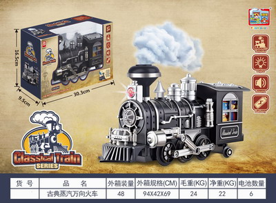 <img src='photo/B/JF077722.jpg'width='400' height='300'>