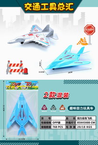 <img src='photo/C/JC104812.jpg'width='400' height='300'>