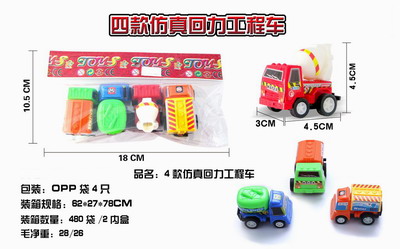 <img src='photo/C/JC105334.jpg'width='400' height='300'>