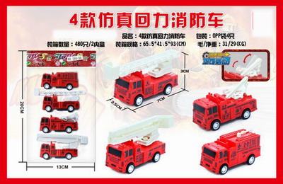 <img src='photo/C/JC105375.jpg'width='400' height='300'>