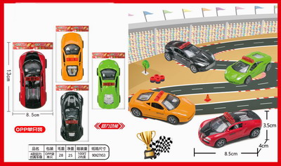 <img src='photo/C/JC105382.jpg'width='400' height='300'>