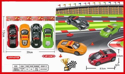 <img src='photo/C/JC105383.jpg'width='400' height='300'>