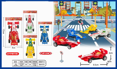 <img src='photo/C/JC105388.jpg'width='400' height='300'>