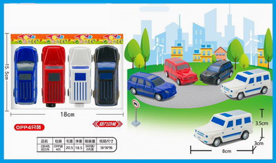<img src='photo/C/JC105392.jpg'width='400' height='300'>