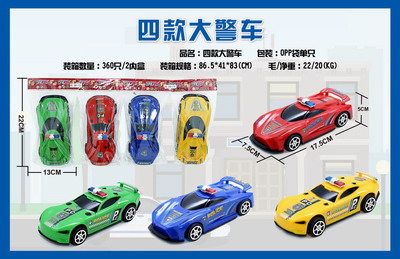 <img src='photo/C/JC105397.jpg'width='400' height='300'>