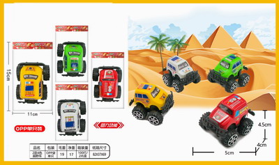 <img src='photo/C/JC105398.jpg'width='400' height='300'>