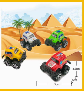<img src='photo/C/JC105399.jpg'width='400' height='300'>
