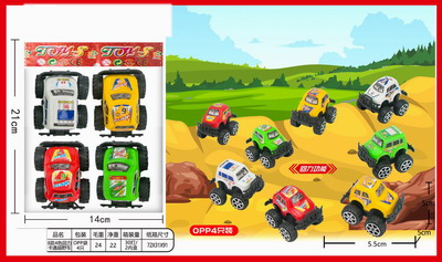 <img src='photo/C/JC105400.jpg'width='400' height='300'>