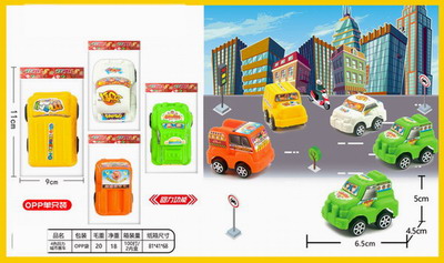 <img src='photo/C/JC105401.jpg'width='400' height='300'>