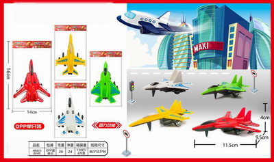 <img src='photo/C/JC105404.jpg'width='400' height='300'>