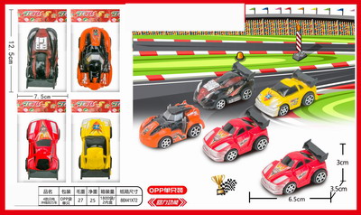 <img src='photo/C/JC105406.jpg'width='400' height='300'>