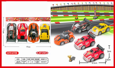 <img src='photo/C/JC105408.jpg'width='400' height='300'>