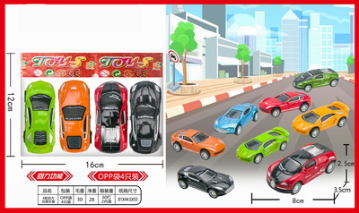 <img src='photo/C/JC105409.jpg'width='400' height='300'>