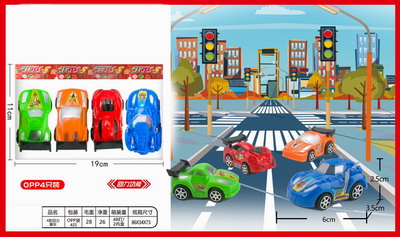 <img src='photo/C/JC105413.jpg'width='400' height='300'>