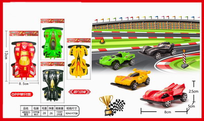 <img src='photo/C/JC105414.jpg'width='400' height='300'>