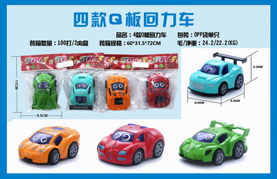 <img src='photo/C/JC105415.jpg'width='400' height='300'>