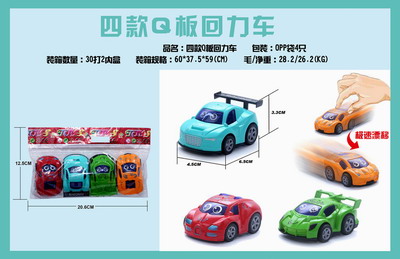 <img src='photo/C/JC105416.jpg'width='400' height='300'>
