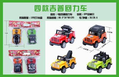 <img src='photo/C/JC105417.jpg'width='400' height='300'>