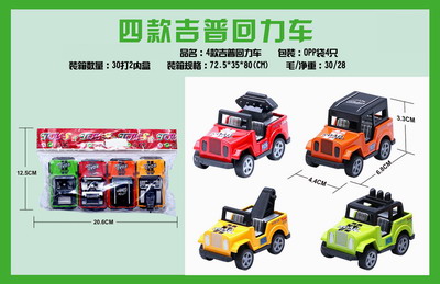 <img src='photo/C/JC105418.jpg'width='400' height='300'>