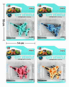 <img src='photo/C/JC105473.jpg'width='400' height='300'>