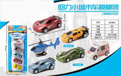 <img src='photo/C/JC105485.jpg'width='400' height='300'>