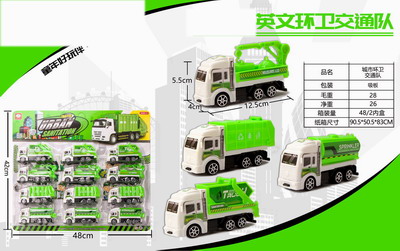 <img src='photo/C/JC105490.jpg'width='400' height='300'>