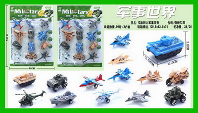 <img src='photo/C/JC105496.jpg'width='400' height='300'>