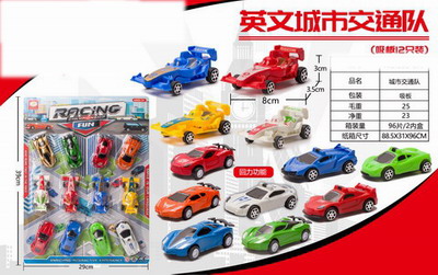 <img src='photo/C/JC105499.jpg'width='400' height='300'>