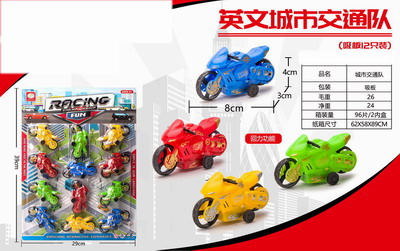<img src='photo/C/JC105501.jpg'width='400' height='300'>